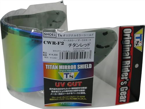Ts ミラーシールド AraiVAS-Zブローシールド スモーク（チタンレッド） Amazon | [ティーズ] ミラーシールド Arai VAS-Z ブローシールド